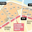 대림12차아파트(2) 이미지