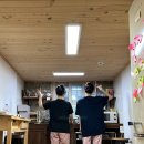 명월성 돌담집 이미지