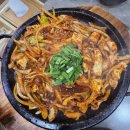 계양구청 | 계양구청 맛집] 가족 모임 하기 좋은 오징어 요리 전문점, 해탄 계양구청점 후기