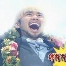 이기리왁싱 이미지