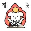 대학동-6 이미지
