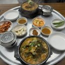 큰손뚝배기 이미지