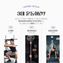 밀라노짐 이미지