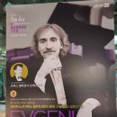 거북이 뿔났다 이미지