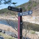 상방림교(상) 이미지