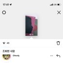 노들섬 라이브하우스 이미지