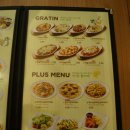 한스델리 이미지