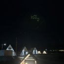 스테이 소소리 | 경주 풀빌라 ‘스테이소소리’ 하나동, 내돈내산 후기