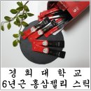 (주)프루티컴퍼니
