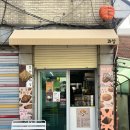 뚝섬1번약국 이미지