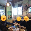약수깡족발 순대국 이미지