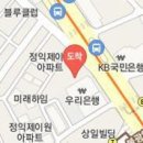 류종상내과의원 이미지