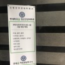 연세마곡숲정신건강의학과의원 이미지