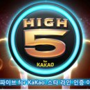 스타라인 이미지