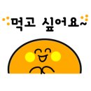 옥길한신더휴 이미지