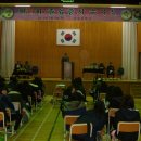 지명중학교 이미지