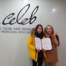 토탈컴퍼니 이미지