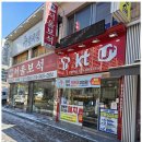 첨단휴대폰성지 네이버블로그