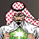 [글로벌 포커스] 사우디 아라비아는 지금 禁忌 허물기 중 이미지