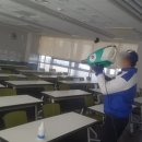 제천방역위생공사 이미지