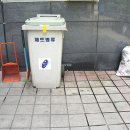 조은부동산중개사무소 네이버블로그
