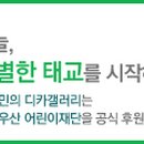잇도라이크