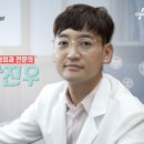 힘찬건강케어 이미지