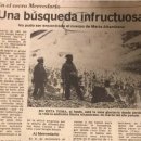 산악인의집 이미지