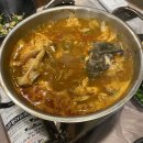 라미도매수산 이미지