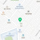 라메디끌레 이미지