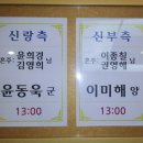 낙성대동-28 이미지