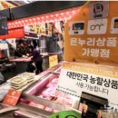 나온누리 이미지
