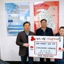 동성교회 이미지