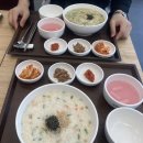 본죽 인천갈산점 네이버블로그