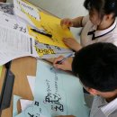 한다사중학교 이미지