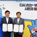 해피하우스 이미지