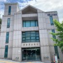 부산여자대학교 한국차박물관 이미지