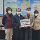 나눔재가복지센타 이미지