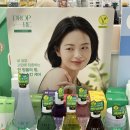 🍎 다이소 앰플 추천! 더샘 드롭비 &lt;매끈 결광 앰플&gt; 내돈내산 후기 “순하게 매끈해지는 사과식초 앰플”