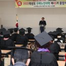 대한노인회부설노인대학 이미지