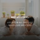 상쾌한신경과의원 이미지