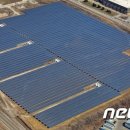 신흥1 태양광발전소 이미지