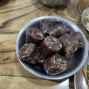 한솔식당 티스토리