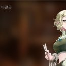 세븐 독 이미지