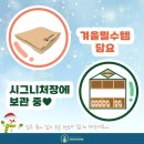 진주혁신멘토즈스터디카페 이미지