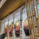 주안24시 | 주안역 24시 맛집 / 매운뼈찜 기본맛 기분 좋은 매콤함 '뼛집' 주안본점 후기