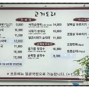 금정역제1공영주차장 이미지