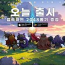 도트도이 이미지