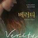 세라젬 웰카페 청담점 이미지