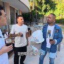 테베즈가 에브라를 유벤투스 오라고 꼬드긴 이유ㅋㅋㅋㅋ 이미지